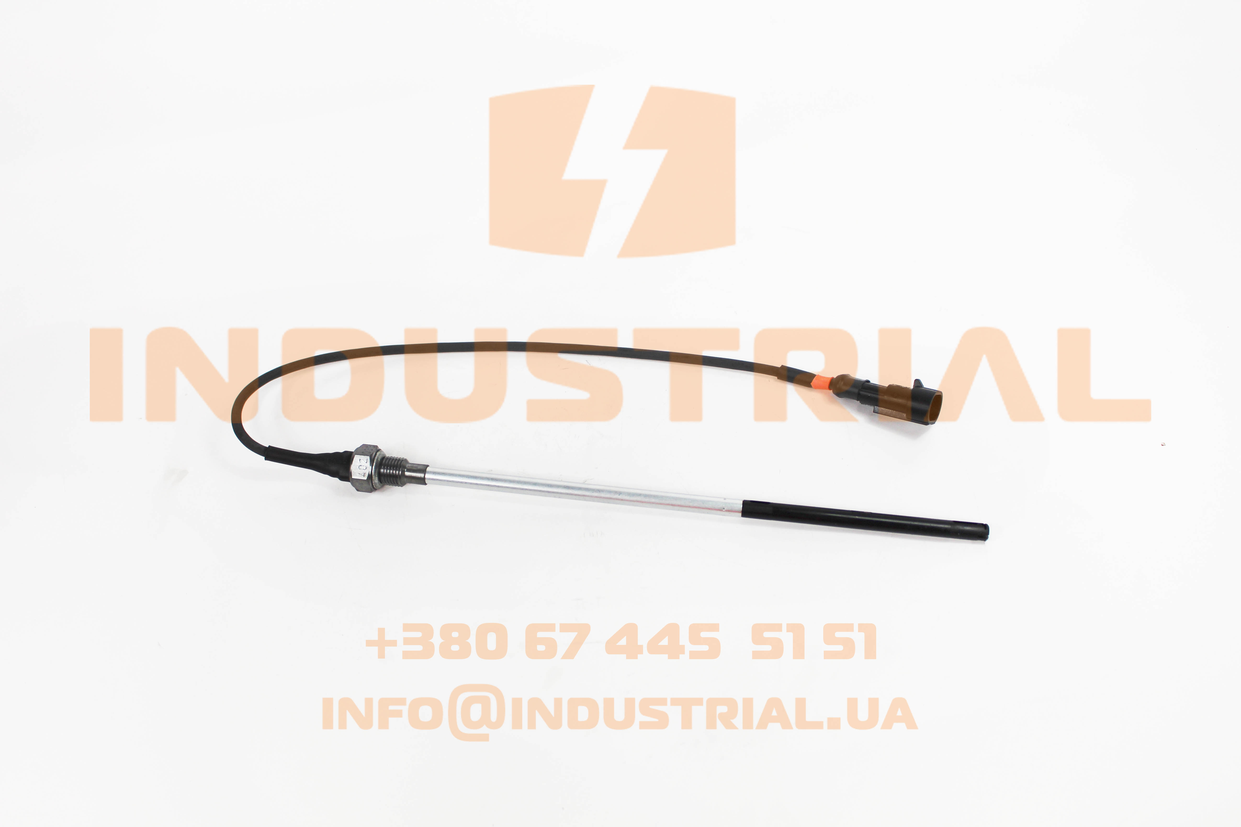CNH 4178317